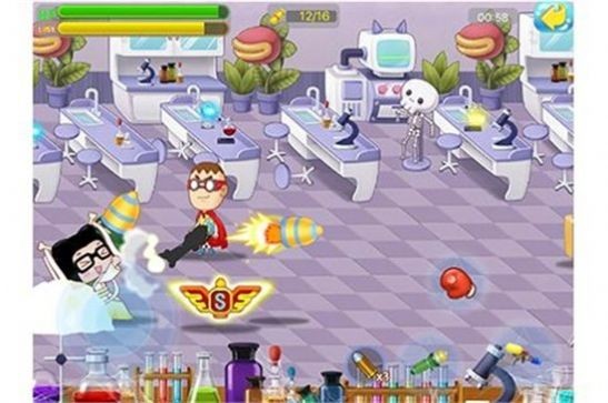 菜菜大冒险截图3