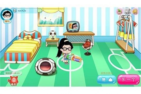 菜菜大冒险截图1