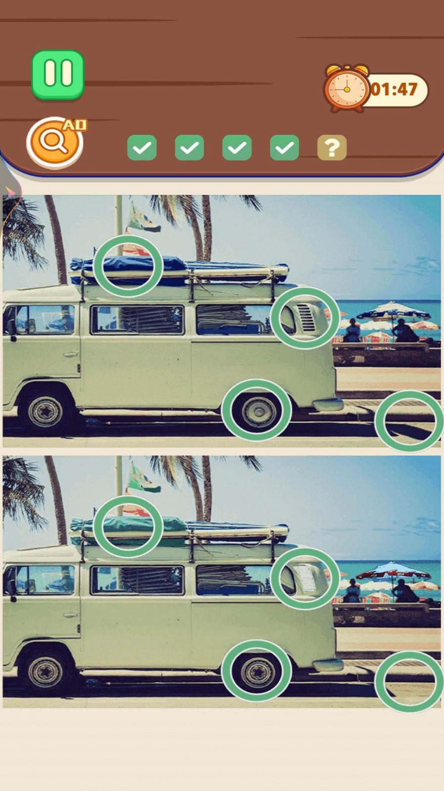 找茬大作战3截图1