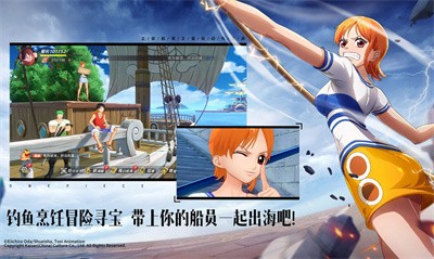 超果实觉醒截图1