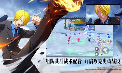 超果实觉醒截图3