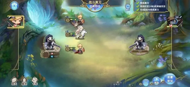 魔卡之耀萌动之初