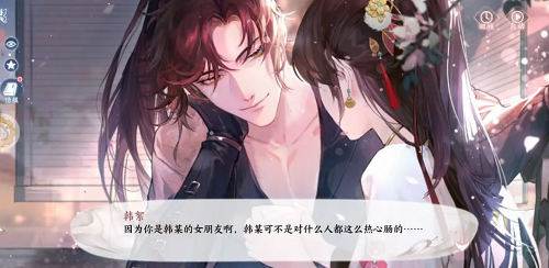 【UU加速器】全平台加速计划交流频道/群号 客户端装置与使...