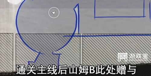 死亡岛2艾玛之怒大锤在哪