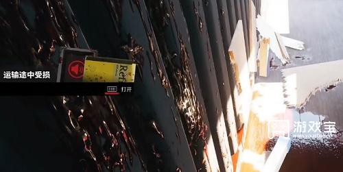 死亡岛2AK怎么获得