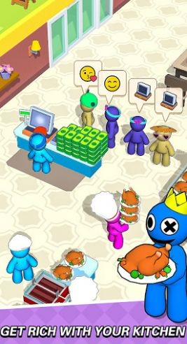 我的完美厨房截图3