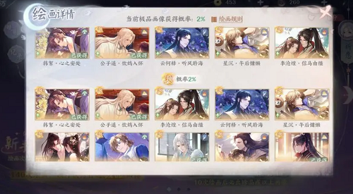 LadyKnights(女士骑士团手游国服官方版) 
