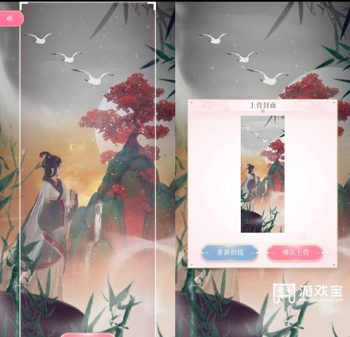 闪耀暖暖过往如云烟高分搭配攻略