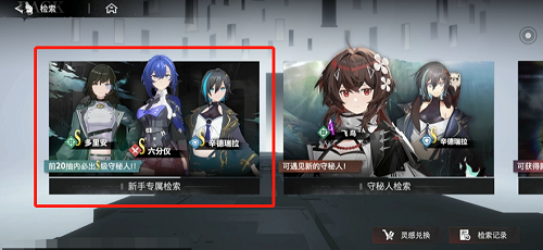 作弊的汤姆2游戏 v1.8.2