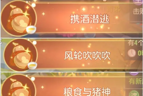 湘电股份(600416)
