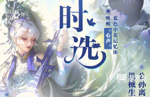 在昨天的推文里妲己宝宝提到了峡谷时选首季的两个英雄分别是谁和杨玉环