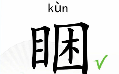 5本围绕武林宗门的小说,且看英雄子女,仗剑江湖,剑归那里?