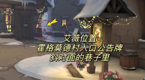 幻影无双果盘版 v2.0.0