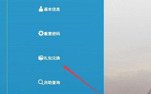 麦克马努斯时隔四年重返世锦赛正赛!他坦言丁俊晖太强不想