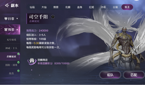 案例:男子求婚不可恼怒之下杀6人,婴儿惨遭溺死张承禹按...