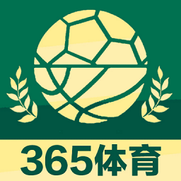 365体育