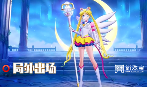 王者荣耀王昭君水冰月多久出