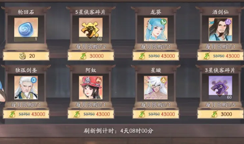小心！这8个症状可能是早期肾病