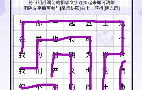 中国男篮VS克罗地亚!最强小前一人直接打爆敌手!这先天百年...