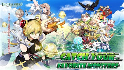 数码少女截图6