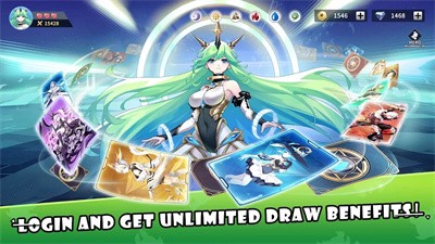 数码少女截图3