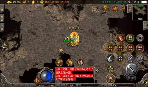 云之1.78复古截图1