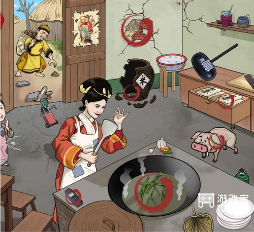 汉字找茬王穷的吃土攻略