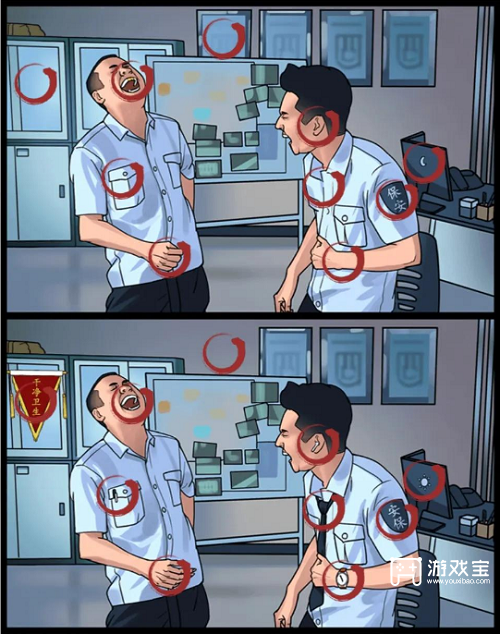 汉字找茬王专业忍笑攻略