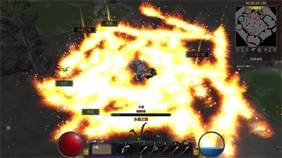 人类保存计划截图4