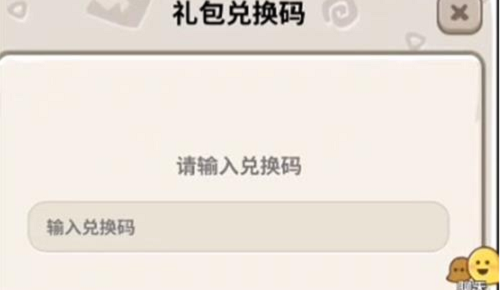 张红甫家常版尖椒炒鸡,香辣够味,味道绝绝子_胡椒粉_大葱_