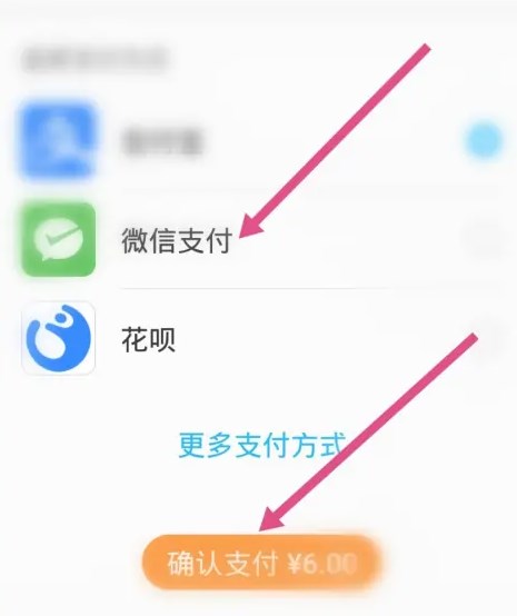 橙光小说阅读器