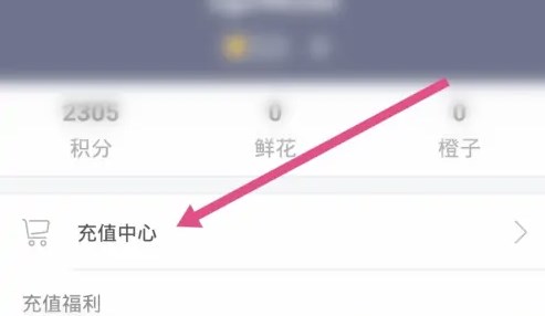 橙光小说阅读器