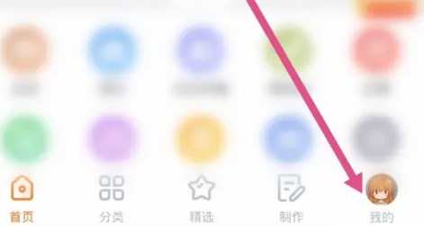 橙光小说阅读器