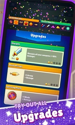 孤独的幸存者io截图3