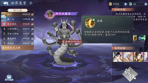 豫剧《向阳沟》选段,唱腔新奇,致敬辛勤的劳感人民!