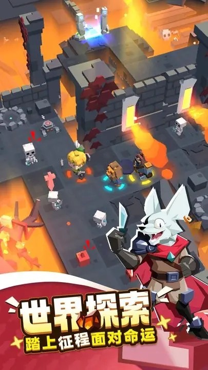 种地勇者手游截图4