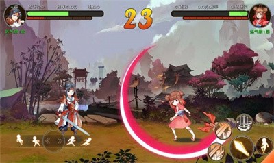 对决剑之川截图1