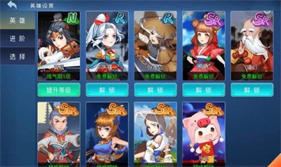 对决剑之川截图2