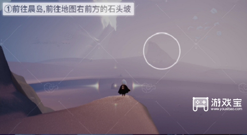 光遇夜行季先祖位置攻略