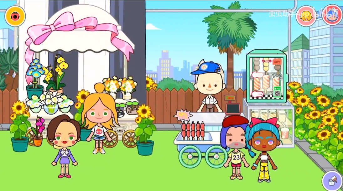 米加小镇1.20截图1