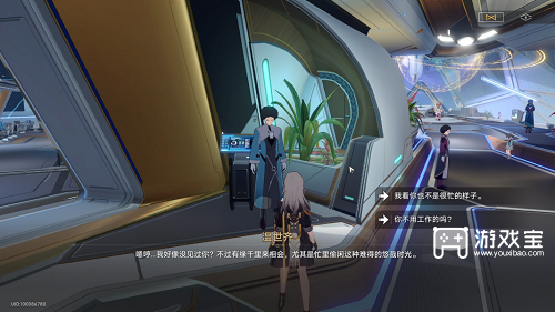 崩坏星穹铁道复兴之路任务攻略
