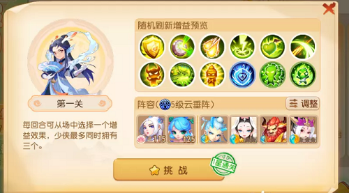 昔时谢霆锋跟任贤齐谁更火？