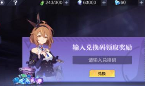 伊德库斯游戏手机安卓版 v1.0