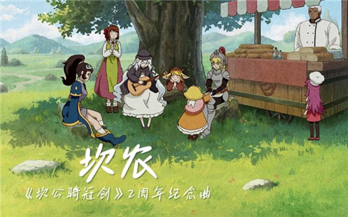 新时代——起点、终点、“旧时代”