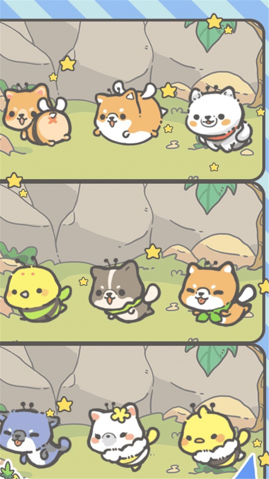 我的猫咪盆栽截图4