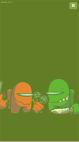 fnf内鬼模组v4截图3