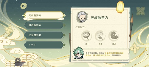 15万级别重磅SUV	比照：丰田奕泽IZOA vs	 公共T-roc	 你选谁中控台,盘旋镖,德系车,奕泽,组合式						