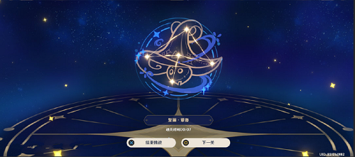 传祺GM8上市直接卖18万