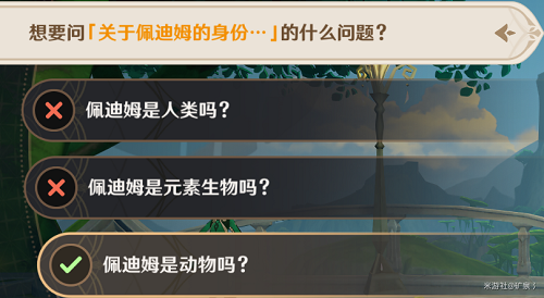 从陈凯歌到杨洋,“老小通吃”的许晴,还真是年岁越大越“火...