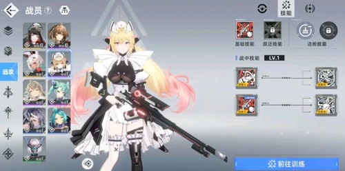 Hiphop Runner3D(嘻哈跑酷3d) v1.0.3安卓版